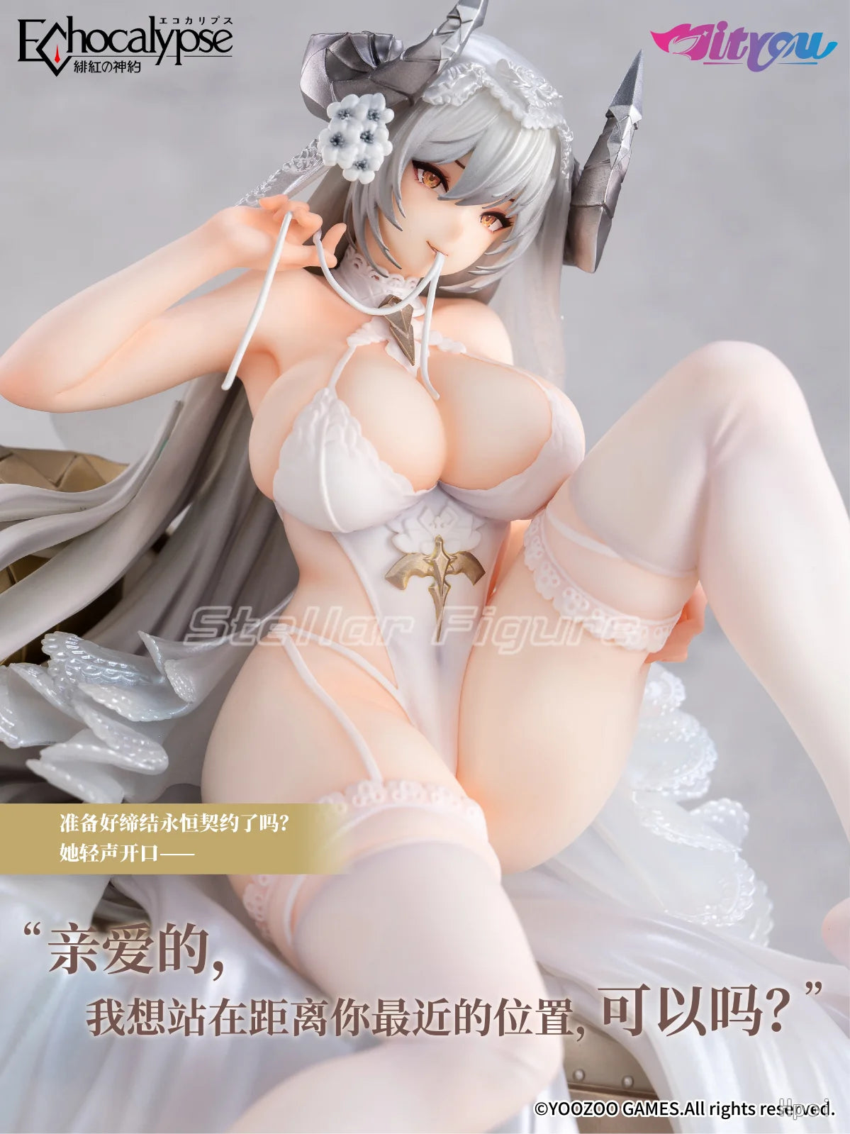 【SF】In Stock Mityou Echocalypse Lilith Pure White Oath 1/7 Scale Figures Model Collection Gift