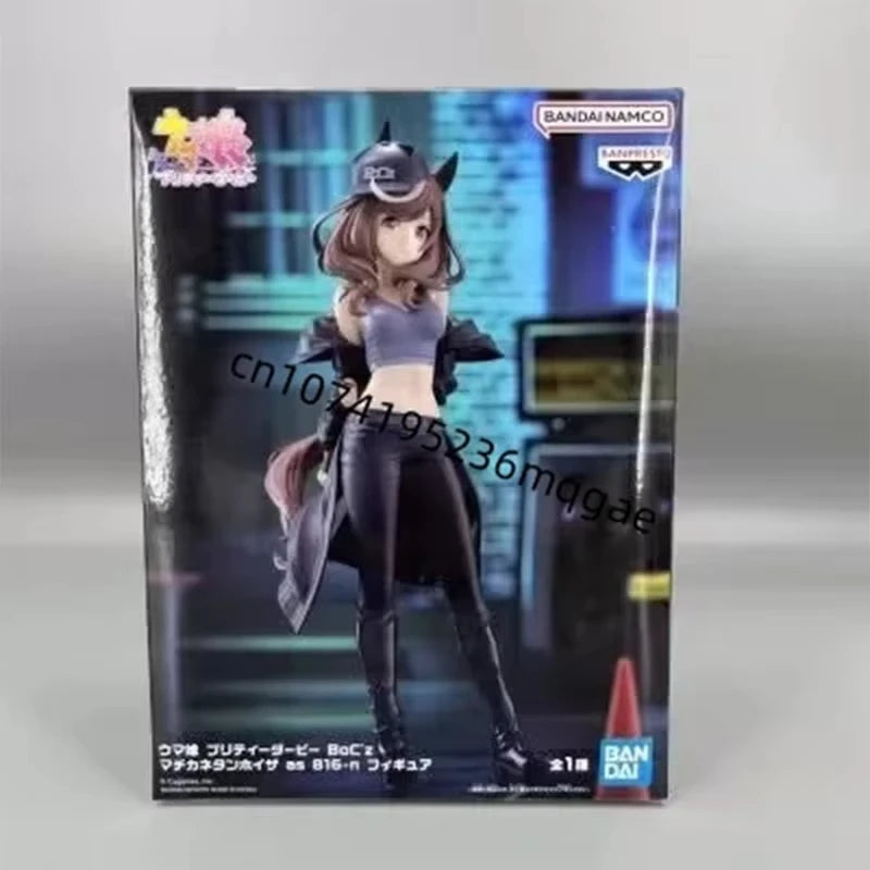 In Stock Bandai Umamusume: Pretty Derby Mr C B Rice Shower Matikanetannhauser Anime Action Figures Model Collections Gift