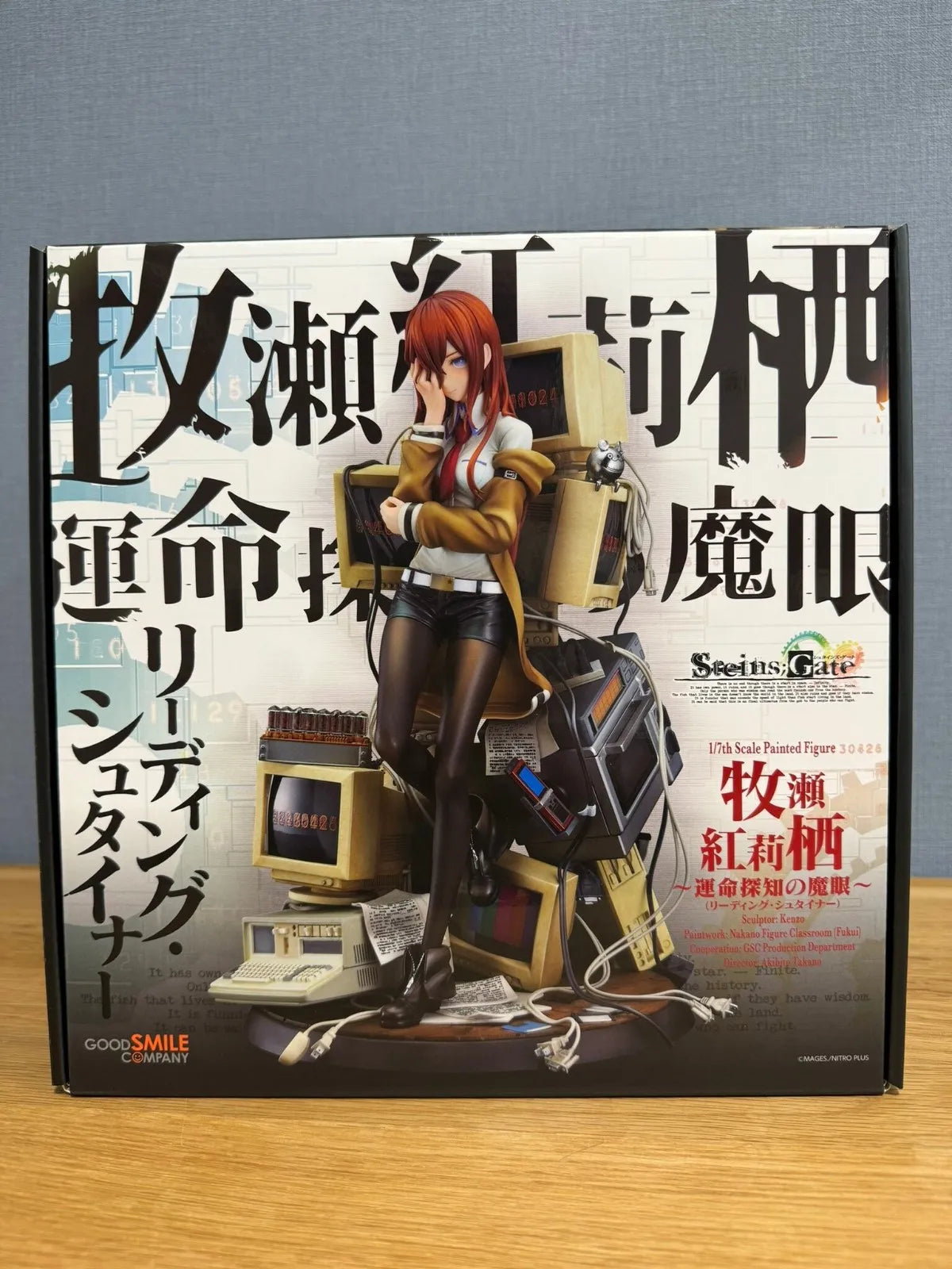 -In Stock Original GSC STEINS GATE Kurisu Matsuse The Demon Eye of Destiny Animation Figure Collection Ornaments