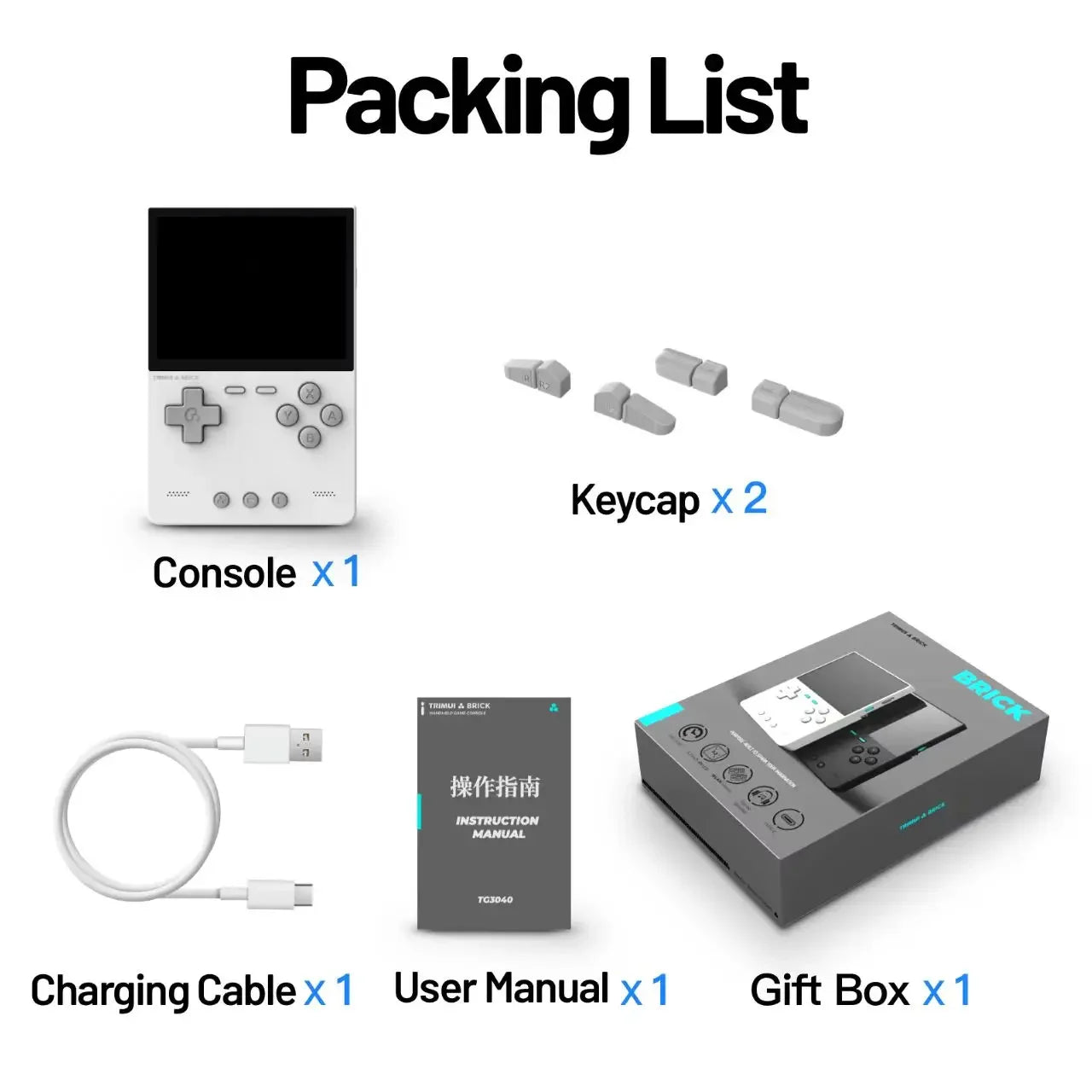 TRIMUI BRICK Portable Retro Game Console 400PPI IPS Screen Linux System 3000mAh Long-life Battery Mood LED Effect Gift Keycaps