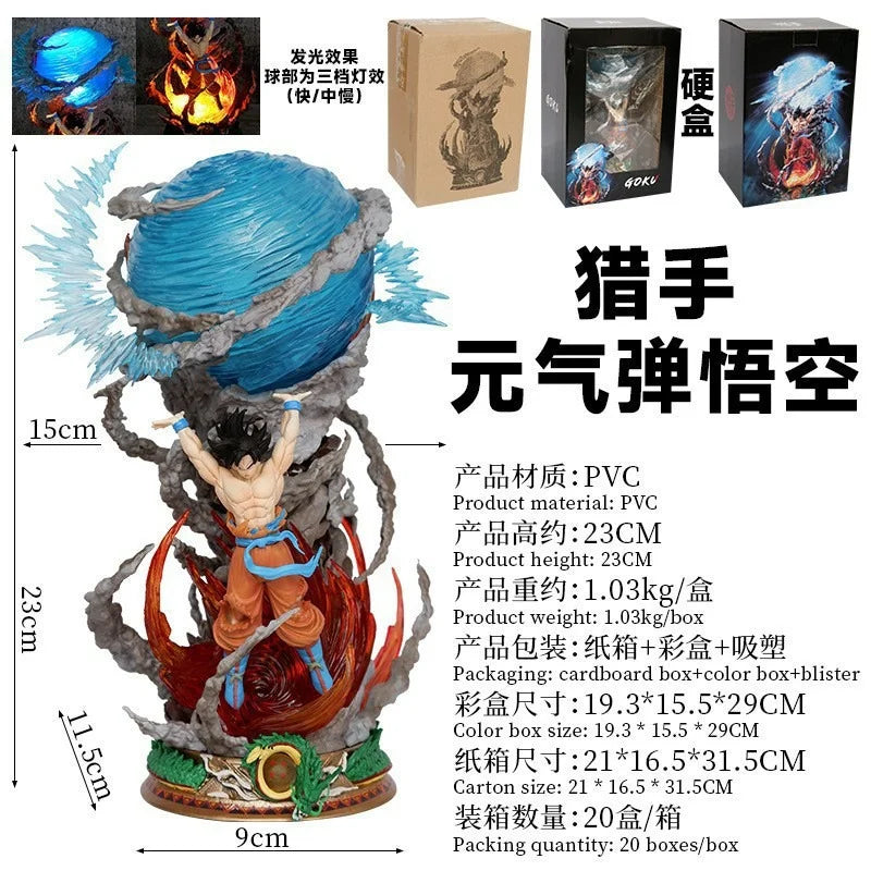 neues ModellAnime Dragon Ball Goku Figur 23cmGoku Actionfiguren GK PVC Modellsammlung Modell Spielzeug Geschenke