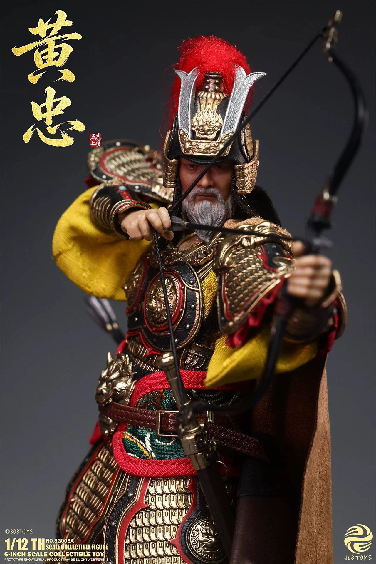 303TOYS NO.SG005A 1/12 Doll Soldier Huang Zhong Han Sheng Standard Single Version Full Set 6'' Action Figure Model Toy In Stock