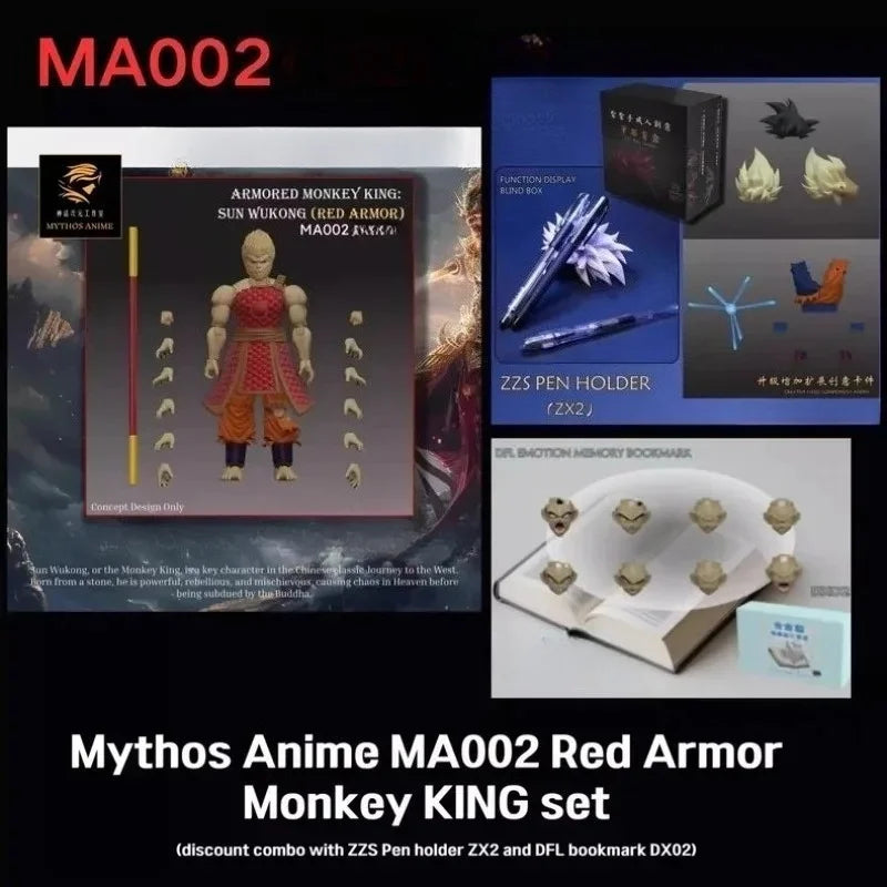 In Stock Dimension Myth 1/12 Scale Wave 1 Armor Monkey King Anime Action Figure Model Doll Toys Hobby Collectible