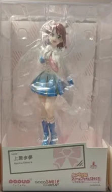 【UA】GSC POP UP PARADE Love Live! Nijigasaki Academy Campus Idol Club Ayumu Uehara Figures Models Toys Gifts