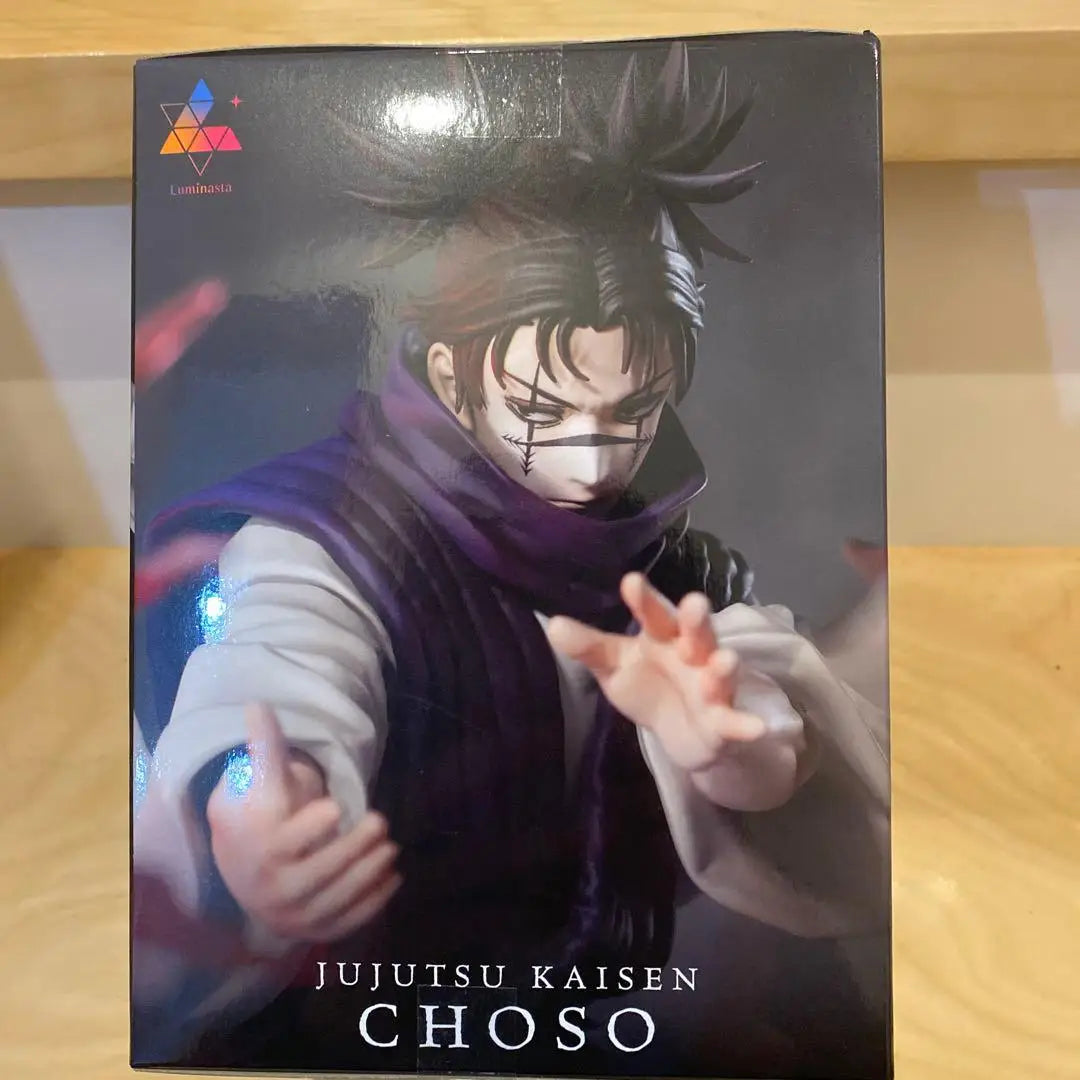 In Stock SEGA Luminasta Jujutsu Kaisen Ⅲ：Culling Game CHOSO PVC Anime Action Figures Model Collection Toy