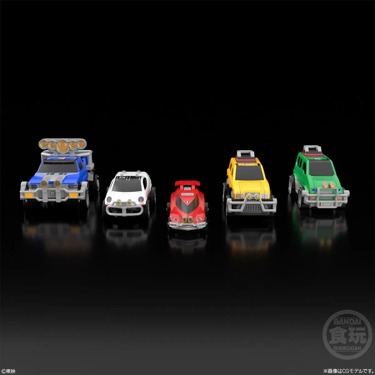 BANDAI SMP Gekisou Sentai Carranger RV ROBO Anime Action Figures Assembly Collection Toy