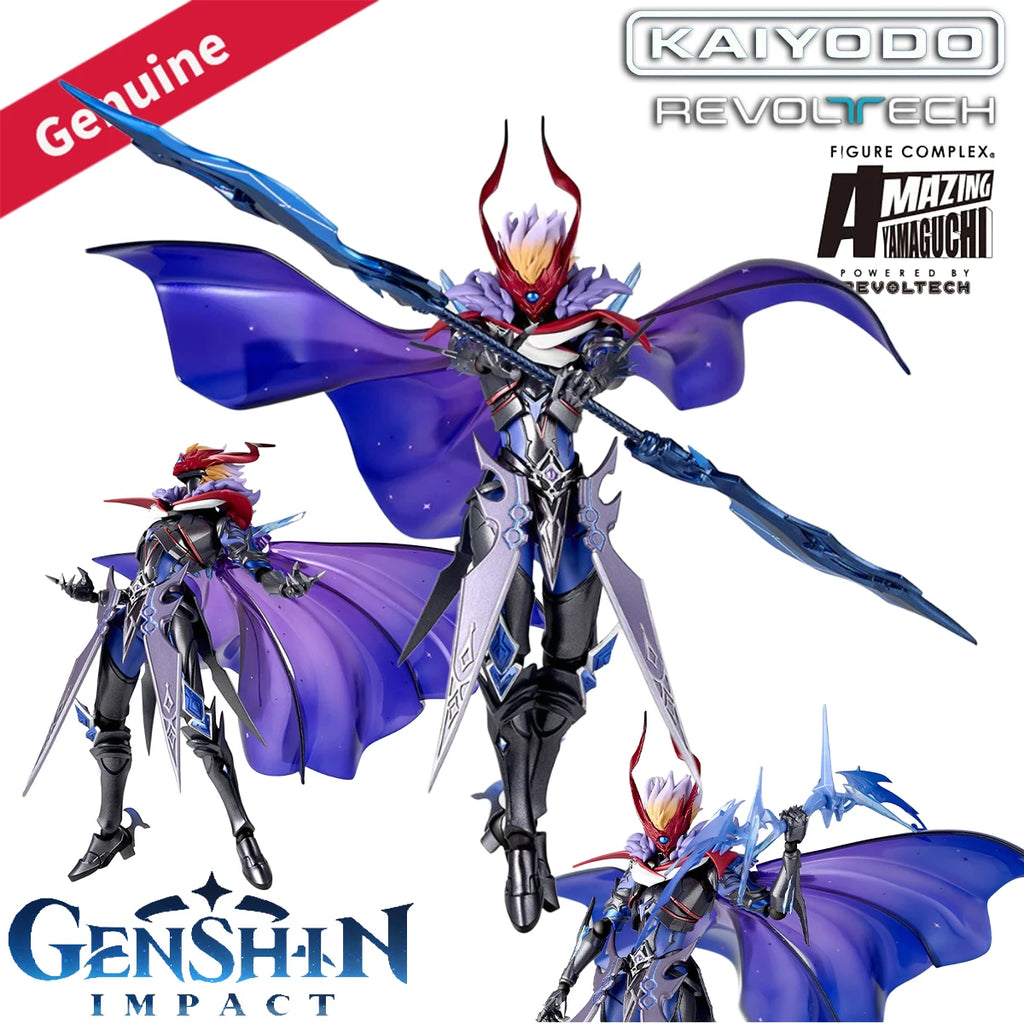 Original Genuine Kaiyodo Action/Dolls Amazing Yamaguchi Revoltech Gens ...