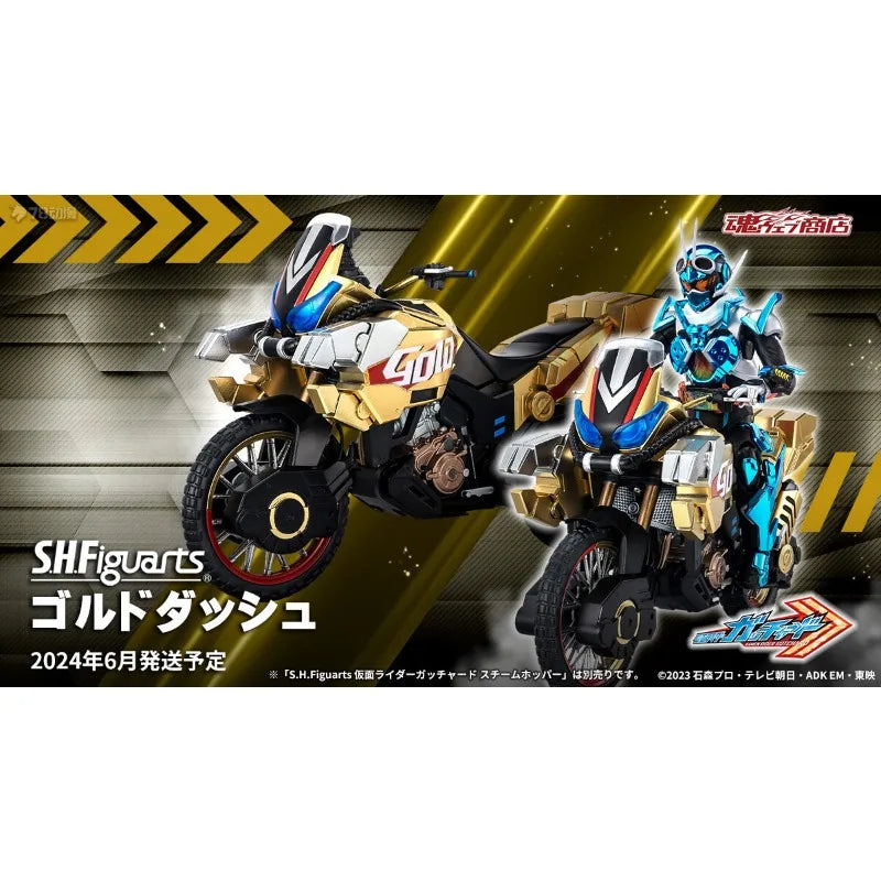 BANDAI Genuine S. H. Figuarts Series Kamen Rider Limited Valparado Na-Go，Gold Dash，Boostriker Model Finished Product Collect