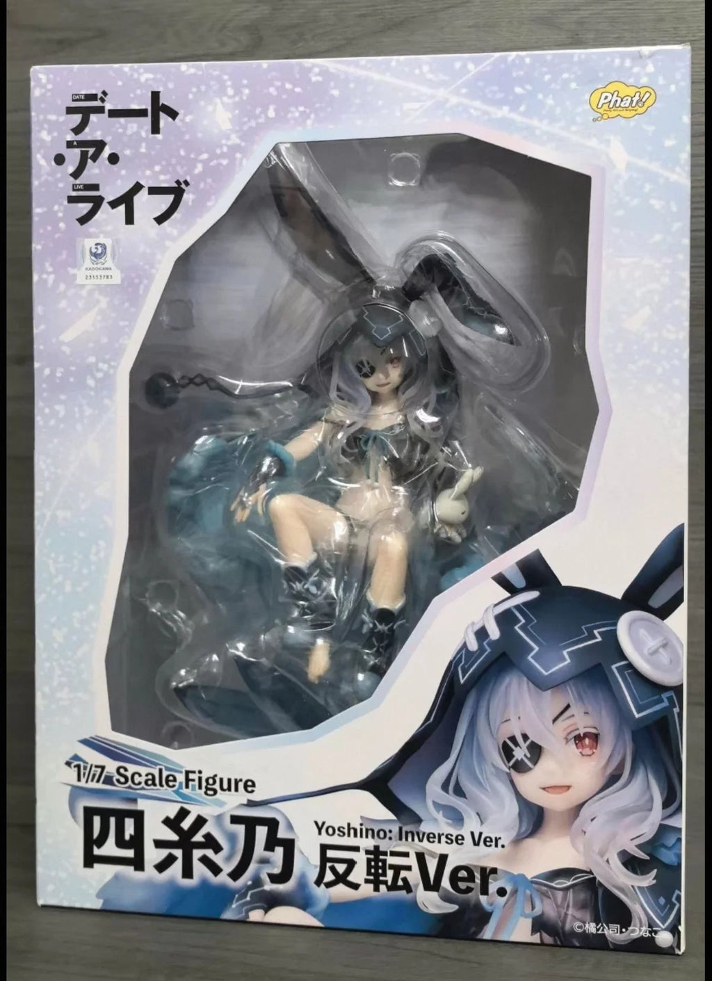 Original Brand New Phat! Itsuka Kotori Inverse Version Date A Live Action Figure Model Collectible Gift