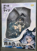 Original Brand New Phat! Itsuka Kotori Inverse Version Date A Live Action Figure Model Collectible Gift