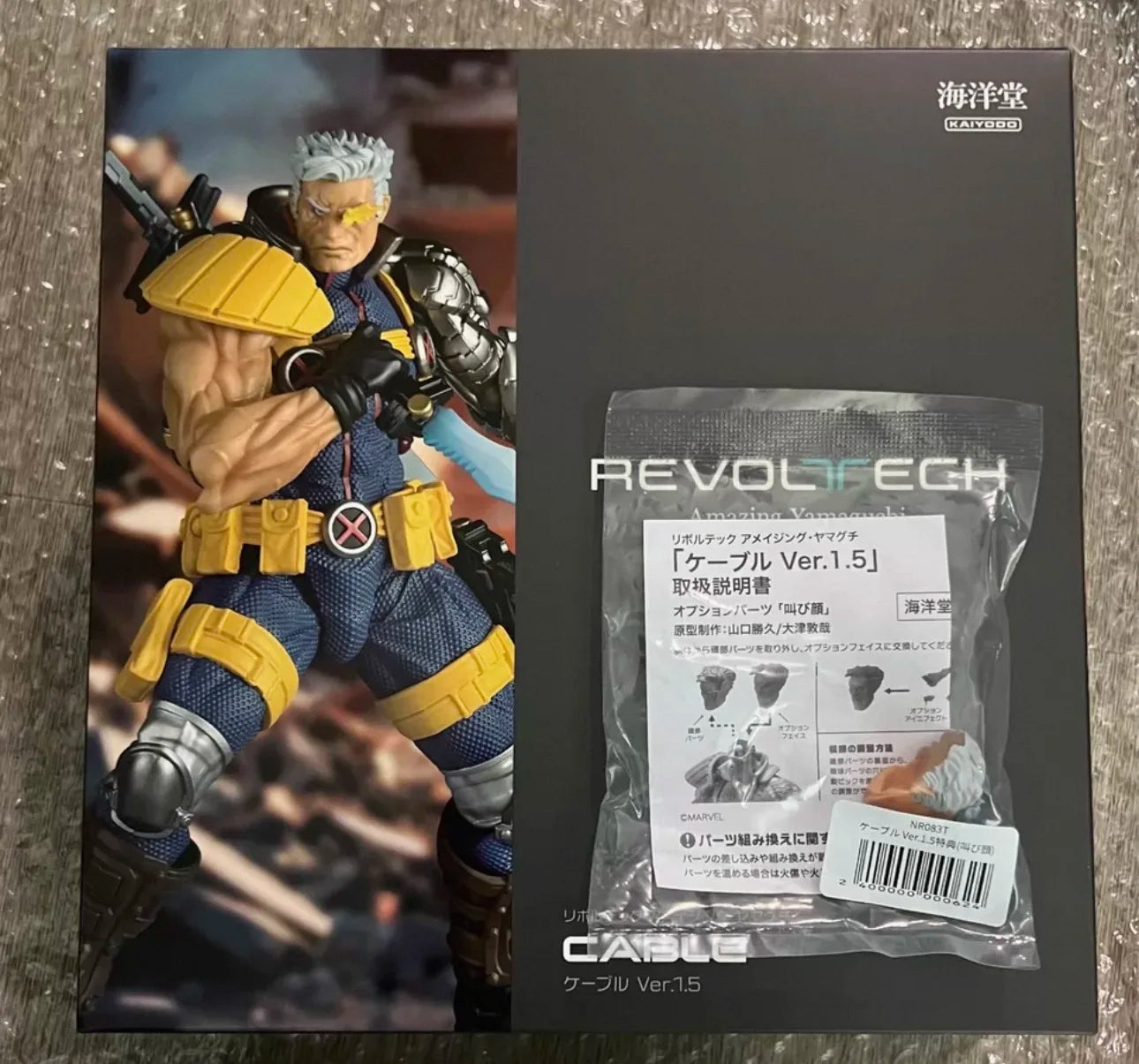 In Stock 100% Original Kaiyodo Revoltech Amazing Yamaguchi Cable Ver.1.5 NR083 Collectible Action Figure