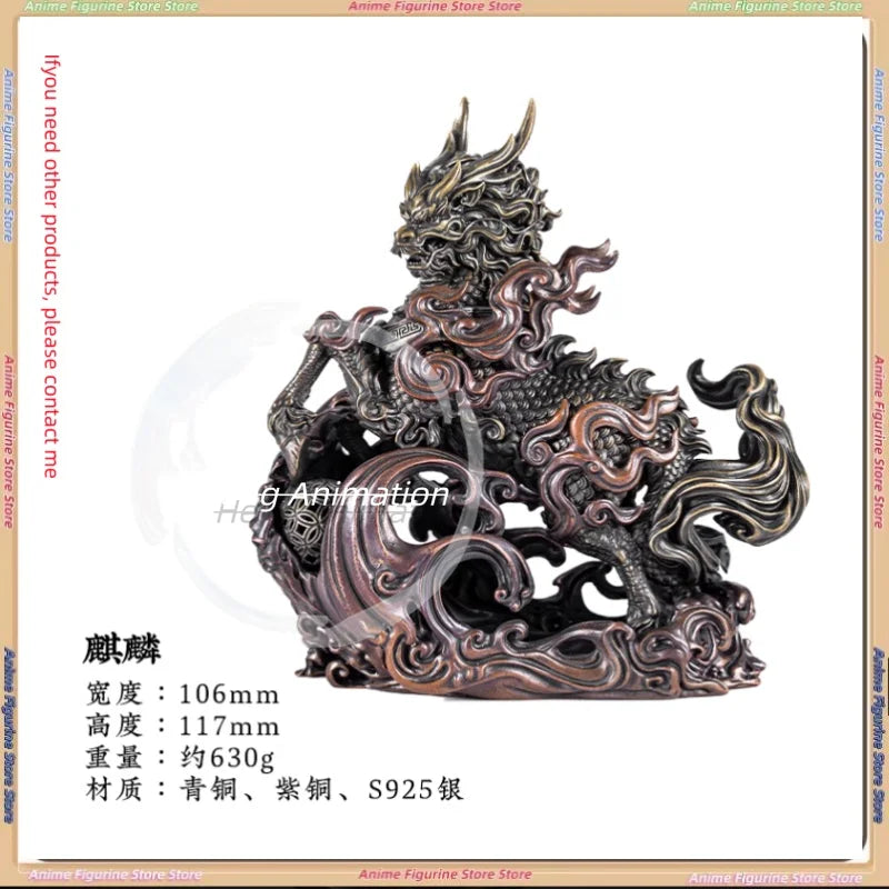 Zhuojiang Original Auspicious Kirin S925 Sterling Silver Desktop Ornament Collector's Item Gift Collectible Figurine
