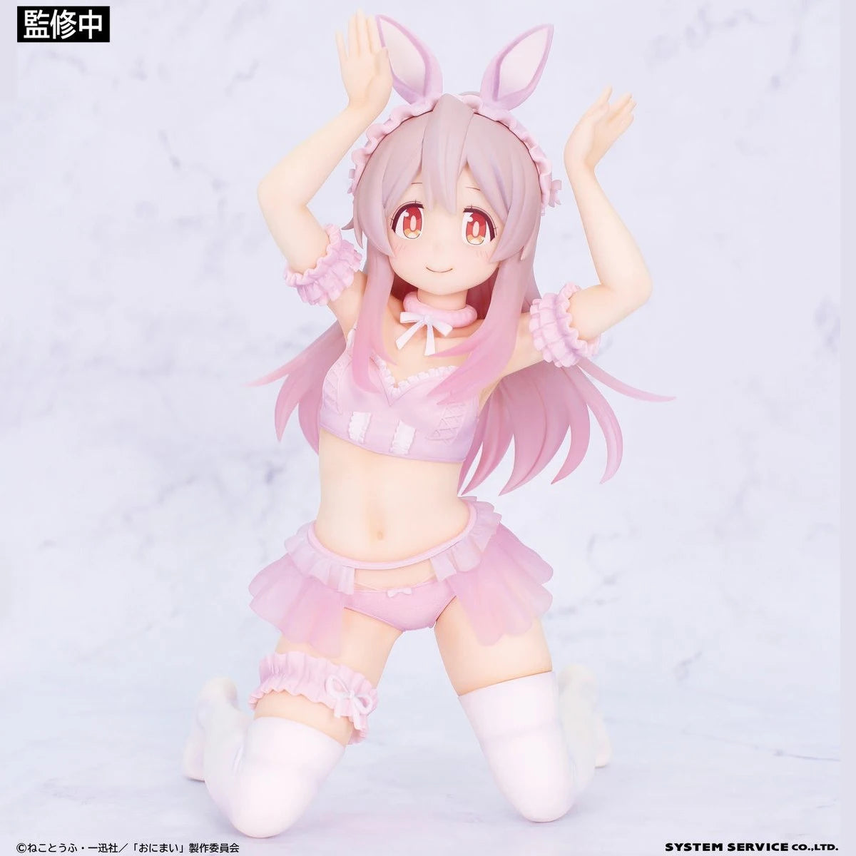 Original Genuine System Service vorlackiert Ein-Siebtel Karat Onii-chan Wa Oshimai! Oyama Mahiro Pastel Bunny Ver. Anime-Figur