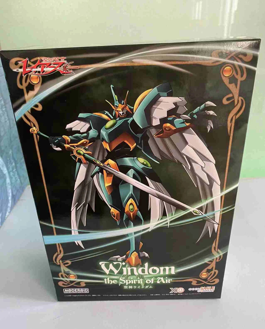 In Stock GSC MODEROID Magic Knight Rayearth Assembly Model Figure Model Toys Ceres/Rayearth/Windom the Spirit of Water/Fire/Air