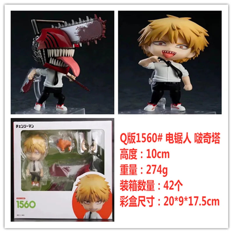 Gsc Nendoroid Chainsaw Man Denji 1560 Power 1580 Action Figures Face Swap Collectible Q Version Figurines Desktop Display Decor