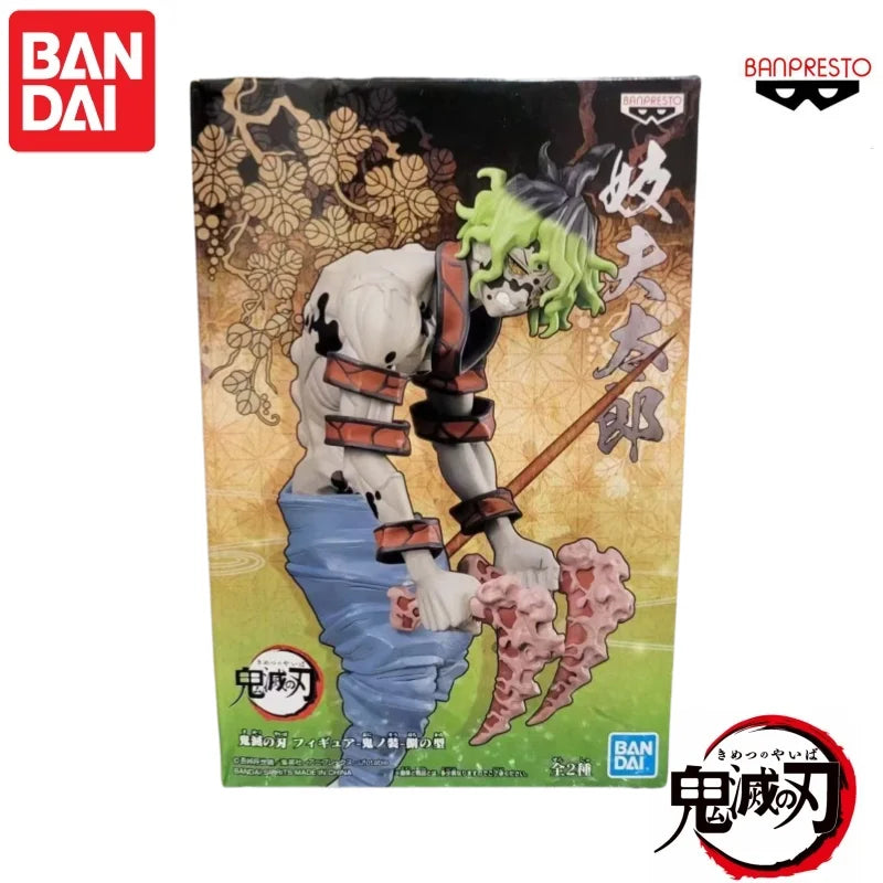 Original Bandai, Banpresto Actionfigur Demon Slayer Giyuutarou (Anime-Charakter, Garagenbausatz, Ornamente) auf Lager