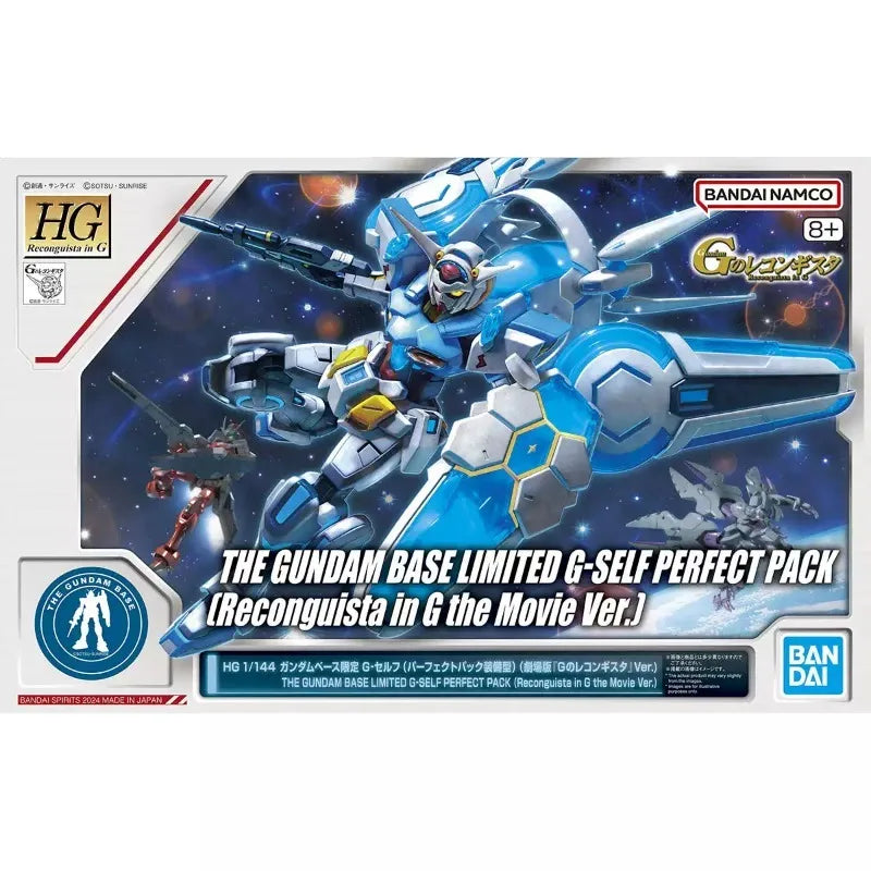 Bandai Original GUNDAM 1/144 HG BASE LIMITED G-SELF PERFECT PACK Action Figure Toys for Boys Girls Kids Gift Model Ornaments