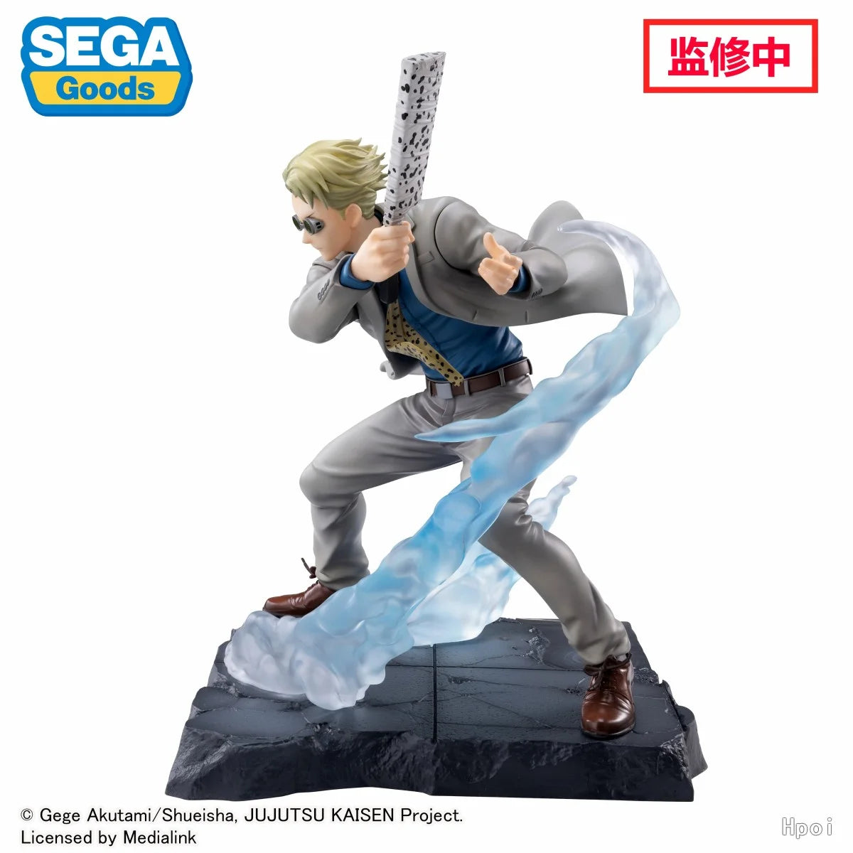 SEGA Jujutsu Kaisen Anime Nanami Kento Luminasta Action Figurine Toys PVC Model Figuarts Collection Decoration