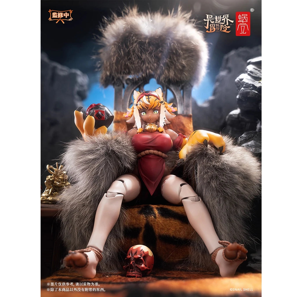 HIPLAY Snail Shell Tiger Girl Garu with Bonus RPG-04 1/12 Scale Anime Action Figure
