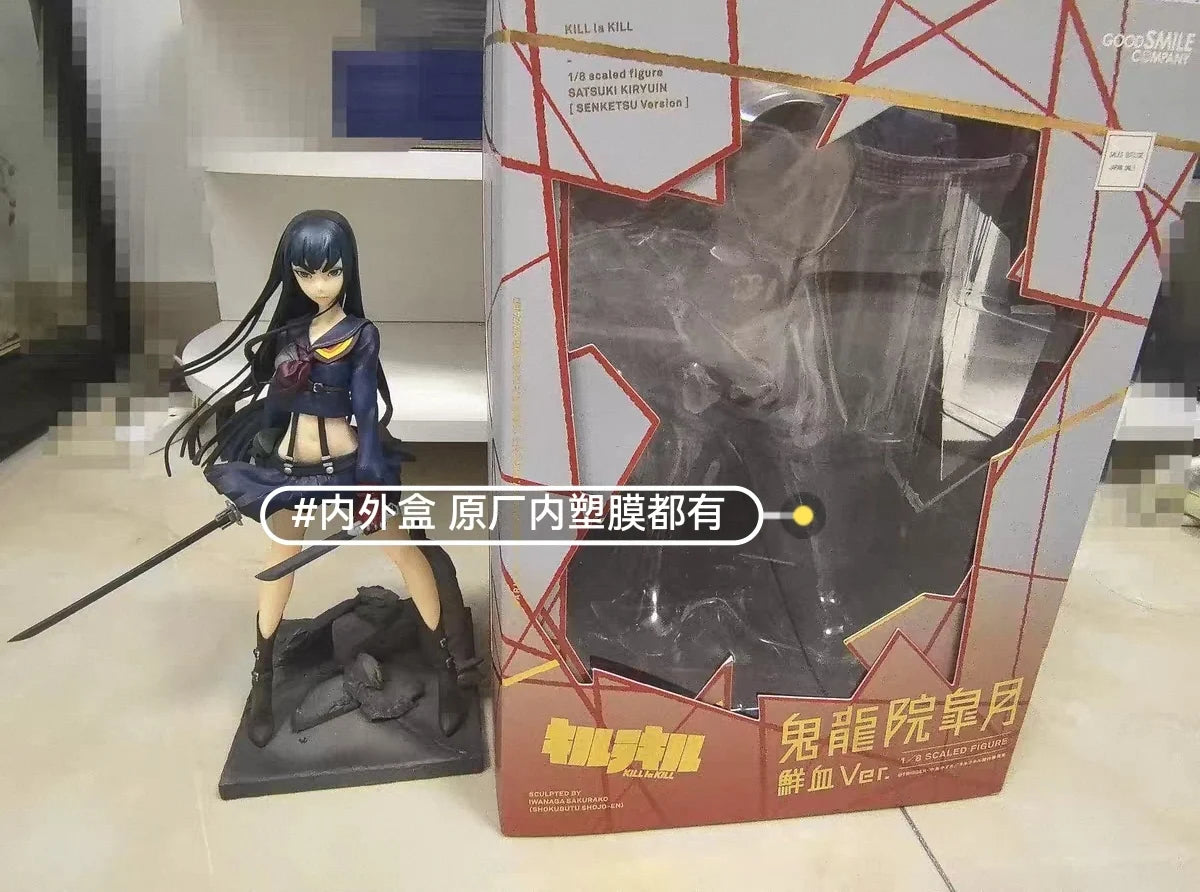 Original Brand New GSC Kill la Kill Satsuki Kiryuin President Blood Ver. Figure Collectible Gift