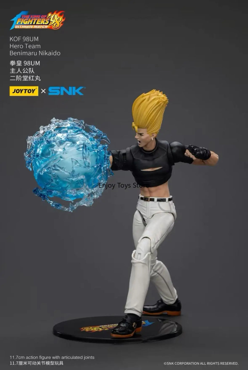 JOYTOY Dark Source X SNK The King of Fighters '98 UM: Hero Team 3-Pack 1:18 Scale Poseable Action Figure Model - in Stock