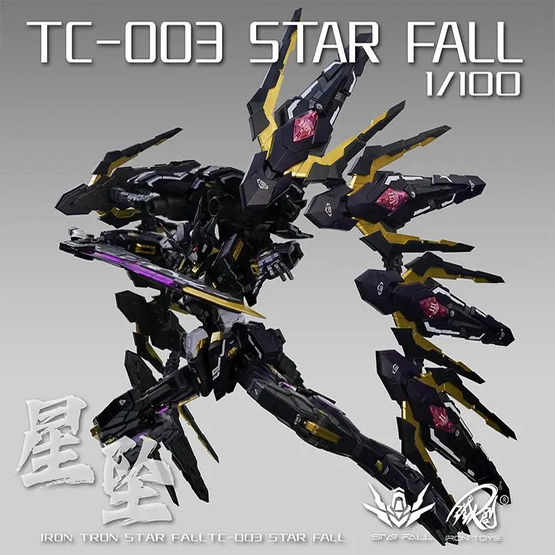 1/100 Star Fall Tc-003 Action Figure Iron Toys Scale Alloy Skeleton Assembly Model Mecha Children Toys Room Dercor Birthday Gift