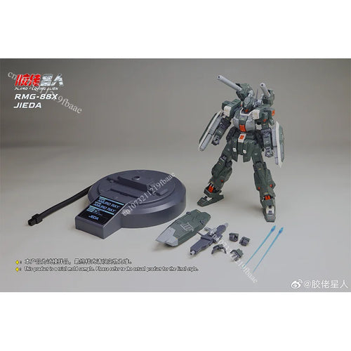 1/100 JLXR Model Jeda Cannon RGC-90XC Toys RMG-88X JIEDA Assembly Model Kit Toy Action Figure Model Mecha Gift