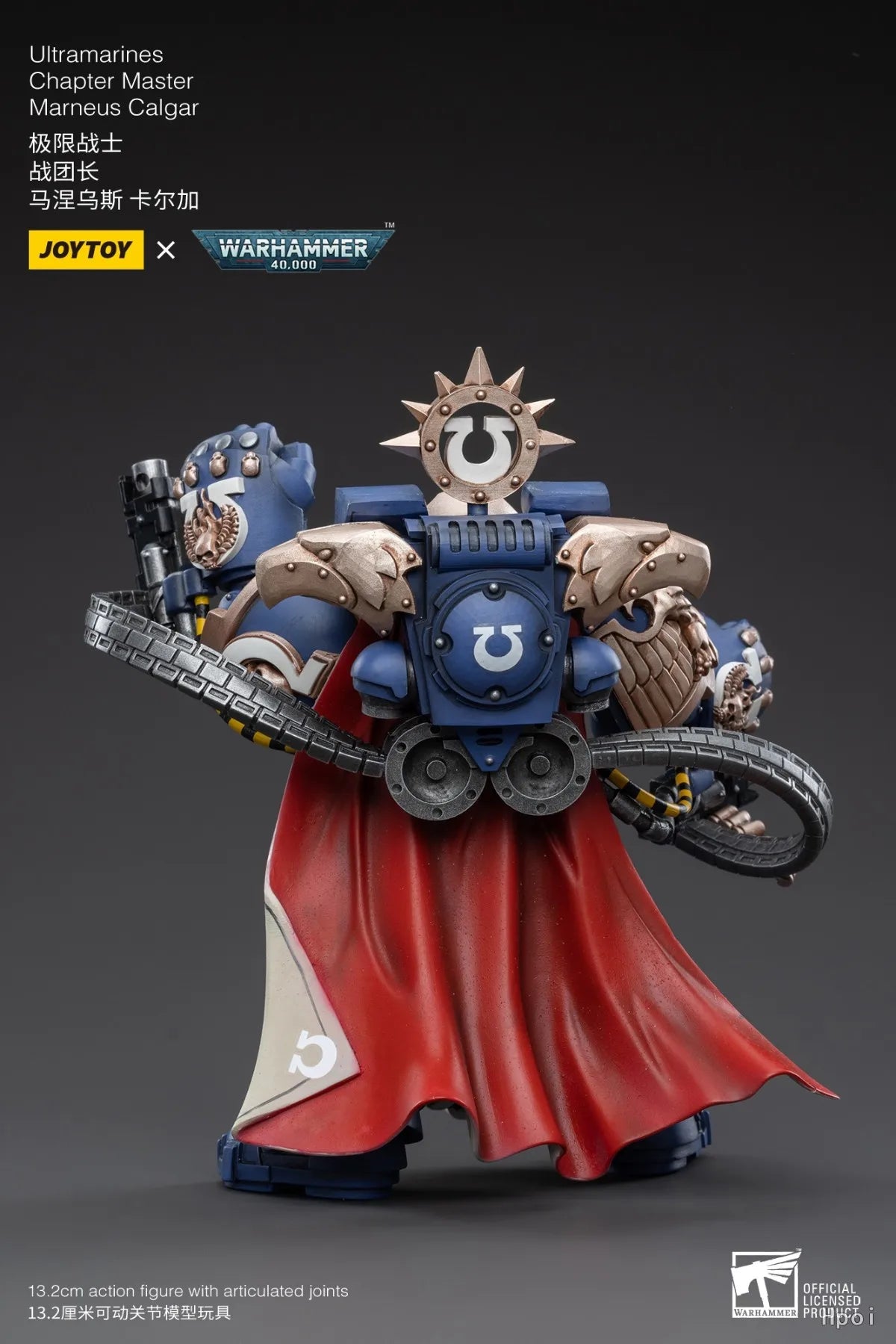 【UA】JOYTOY  Warhammer 40K  Scale 1/18 Action Figures Ultramarines Chapter Master Marneus Calgar Models Toys Gifts