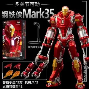 Marvel MK38MK33MK35 Iron Man Moveable Model Toy Non-Luminous Collectible Figure Birthday Gift For Boys Action Figure Collectible