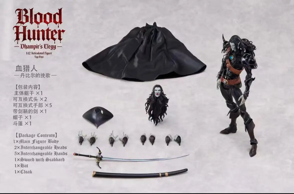 【Pre-Sale】 Egg Toys SP01 Blood Hunter Dhampir's Elegy 1/12 Action Model Collectible Figure Toys