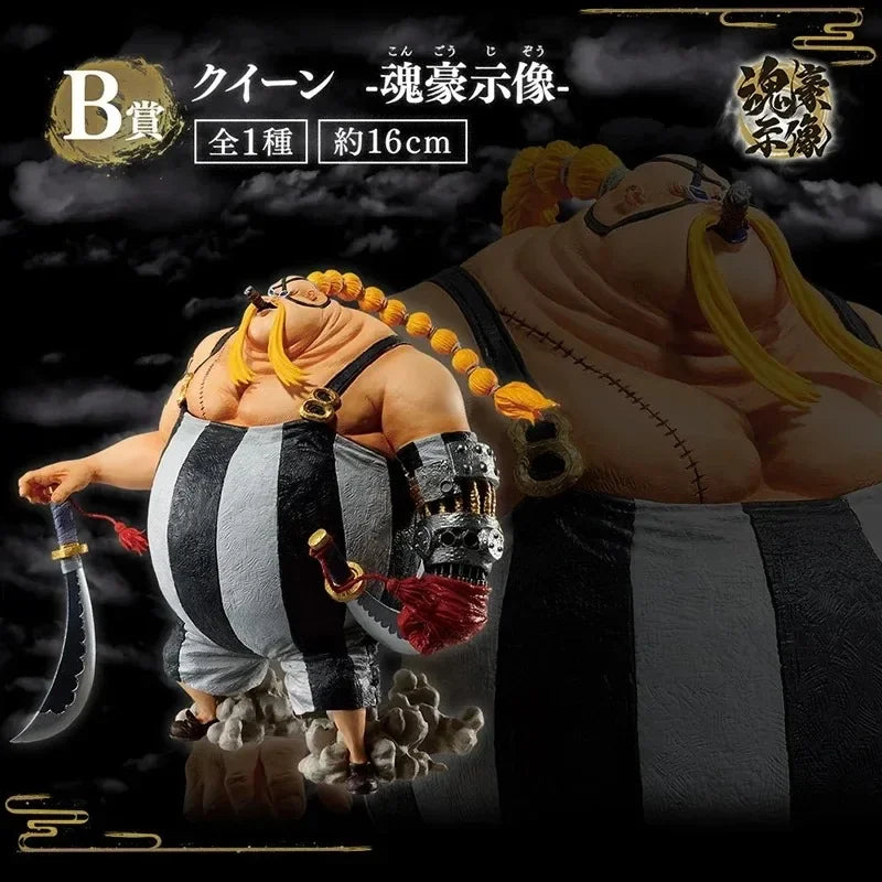 Original BANDAI Ichiban KUJI ONE PIECE EX Krieger, die mit Drachen stehen Königin König Kaido Anime Figuren Modell Sammlung