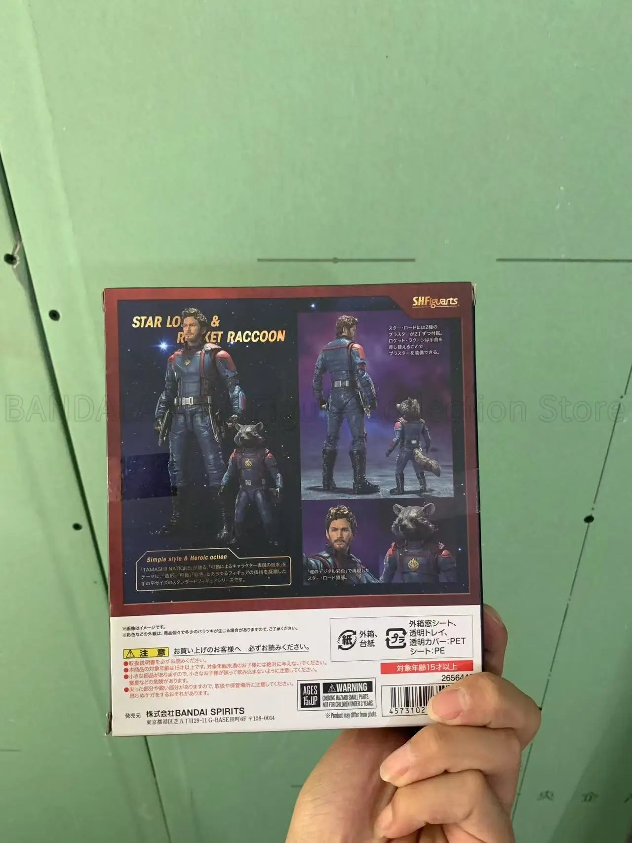 In Stock Original MarvelLegends S.H.Figuarts Marvel Shf Star Lord Rocket Raccoon Guardians of The Galaxy3 Action Figure Gift