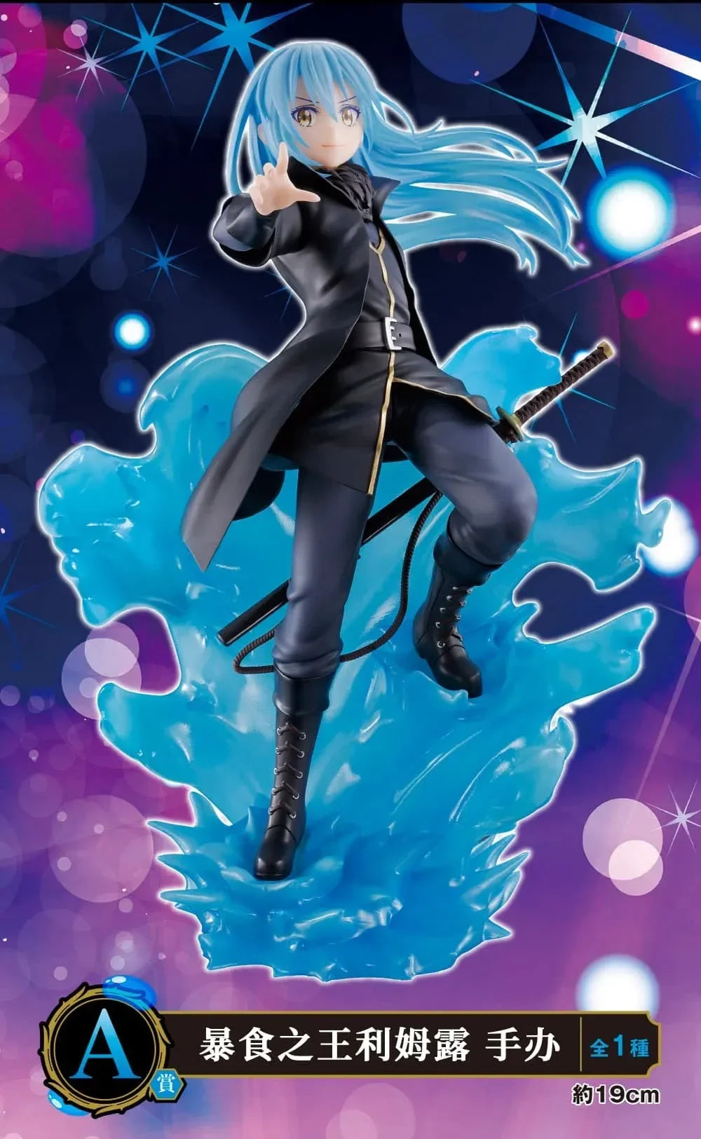 Original Bandai Rimuru Tempest Milim Nava Diablo Figure Anime That Time I Got Reincarnated As A Slime Figurine Model Doll toy