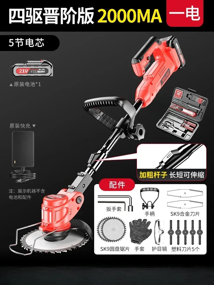 110V/220V Get a Professional Looking Lawn with this Small, yet Powerful Lawn Mower! C