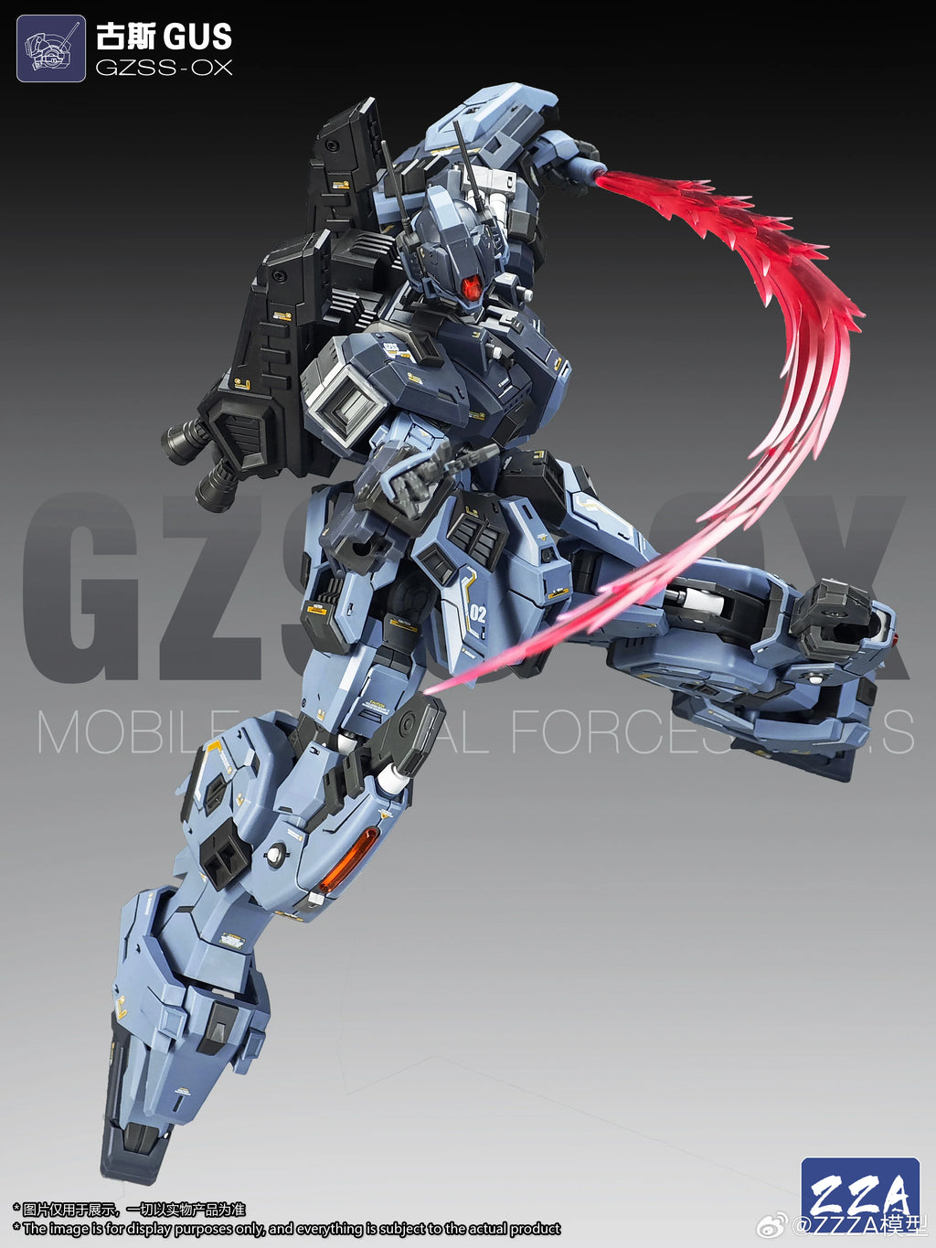 ZZA GUS 1/100 MG GZSS-OX Plastic Model Kit Assembly Model