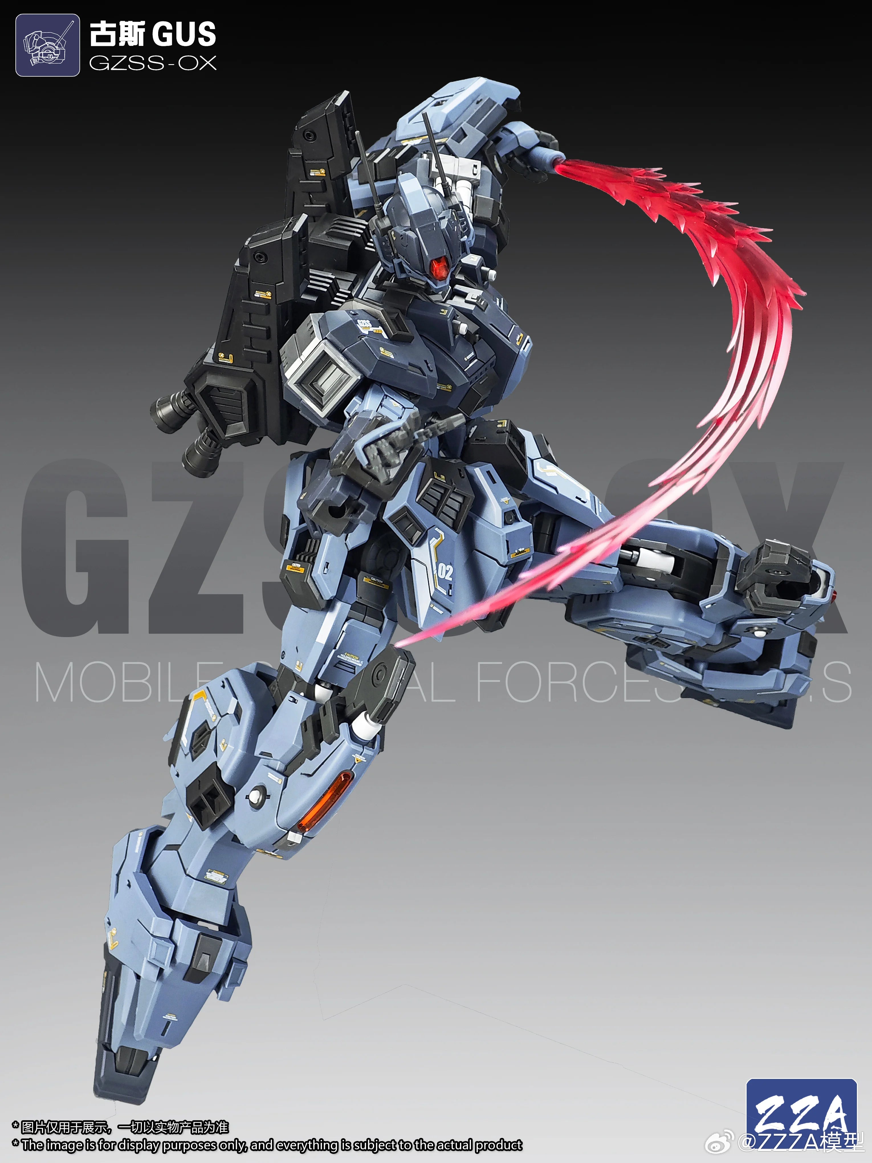 ZZA GUS 1/100 MG GZSS-OX Plastic Model Kit Assembly Model