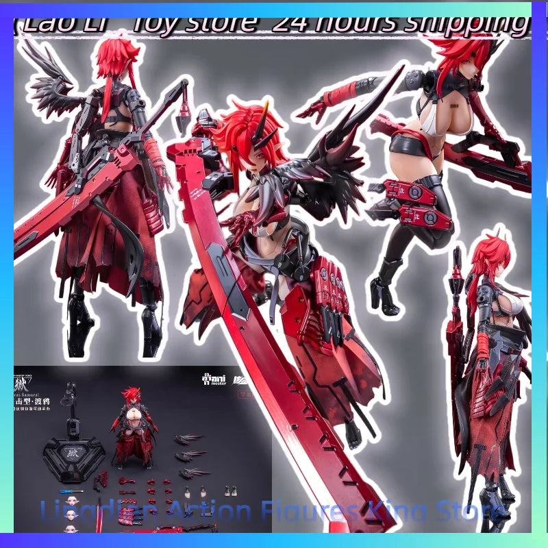 【IN STOCK】 Original Product 1/9 Action Figure Damianjiang Nuclear Reconstruction Raven Wolf Dog Unit Assault Type