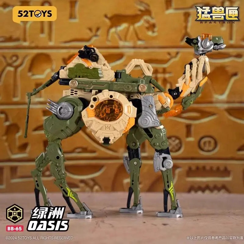 In Stock 52TOYS Infinite Beast Drive Beast Box Oasis Plant Assembling Deformation Toy Model Guochuang Mecha Decoration