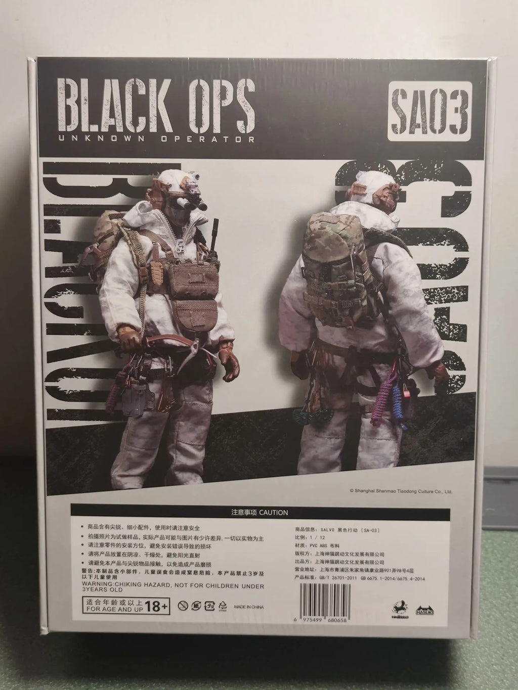In Stock Original HASUKI SA03 1/12 Scale Black Action Series Snow Mountain Ghost 6inch Full Set Action Figure Model Toys