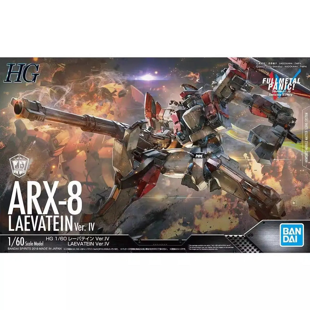 Original Bandai Full Metal Panic 1/60 HG Arbalest Ver. IV/Laevatein Ver.IV Anime Action Figure Assembly Model Collect Ornament