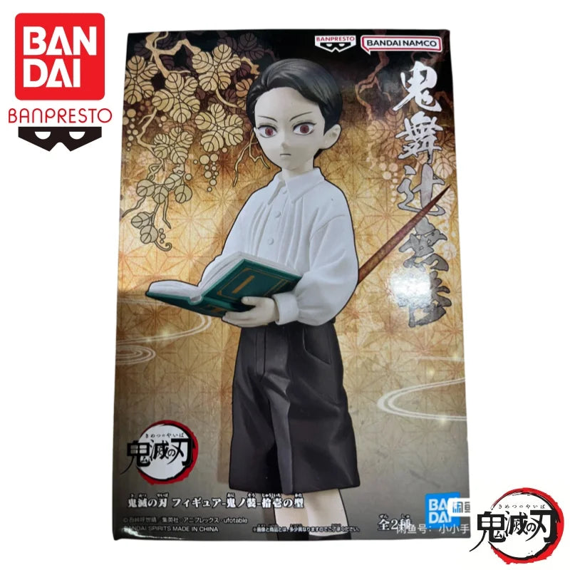 In Stock Bandai Original Banpresto Demon Slayer Demon Version Vol 11 Muzan Hantengu Action Figure Model Doll Brand New Boxed