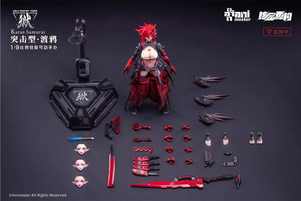 In Stock 100% Original AniMester 1/9 Wolf-Mastiff Force Karas Samurai Games Sexy Girl Doll Anime Action Figures Toys Models PVC