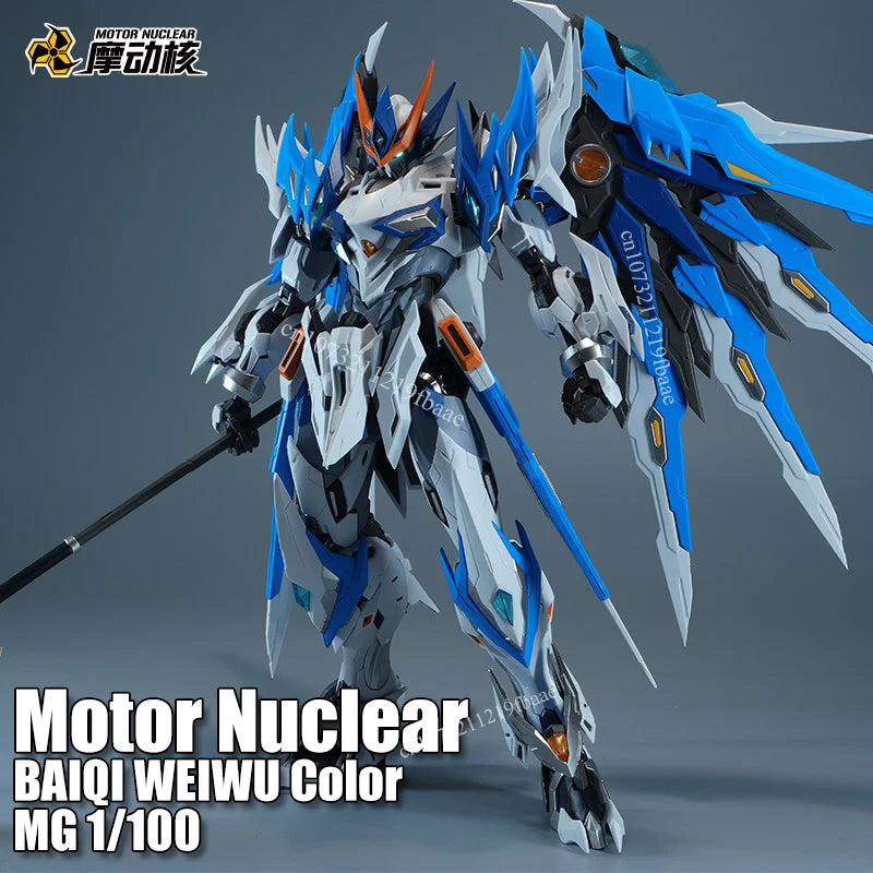 Motor Nuclear Model BAIQI WEIWU Color MG 1/100 MNP-XH01W BAI QI Toys Assembly Model Kit Action Figures Robot Plastic Gifts