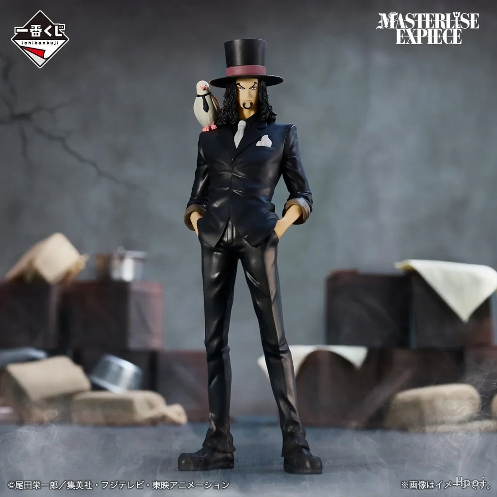 (На склад) Оригинални фигурки BANDAI Ichiban KUJI 【ONE PIECE】 Най-великата битка Роб Лучи Сър Крокодил Маймуна Д. Луфи Енел Аниме