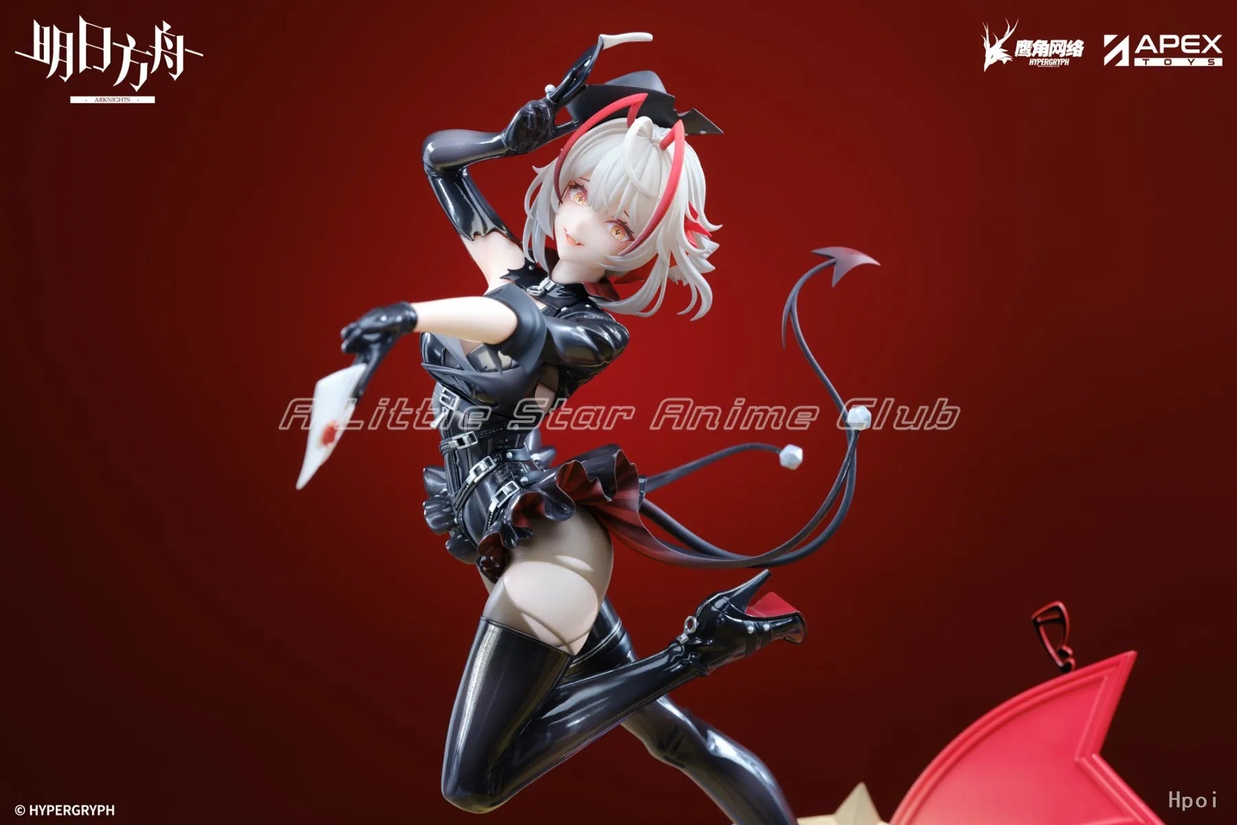 Original APEX-TOYS Arknights W Yuye Secret Letter Anime Figure Model