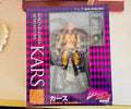 In Stock MEDICOS Kars JoJo's Bizarre Adventure Battle Tendency Super Action Statue Anime Model Trendy Toys Desktop Doll
