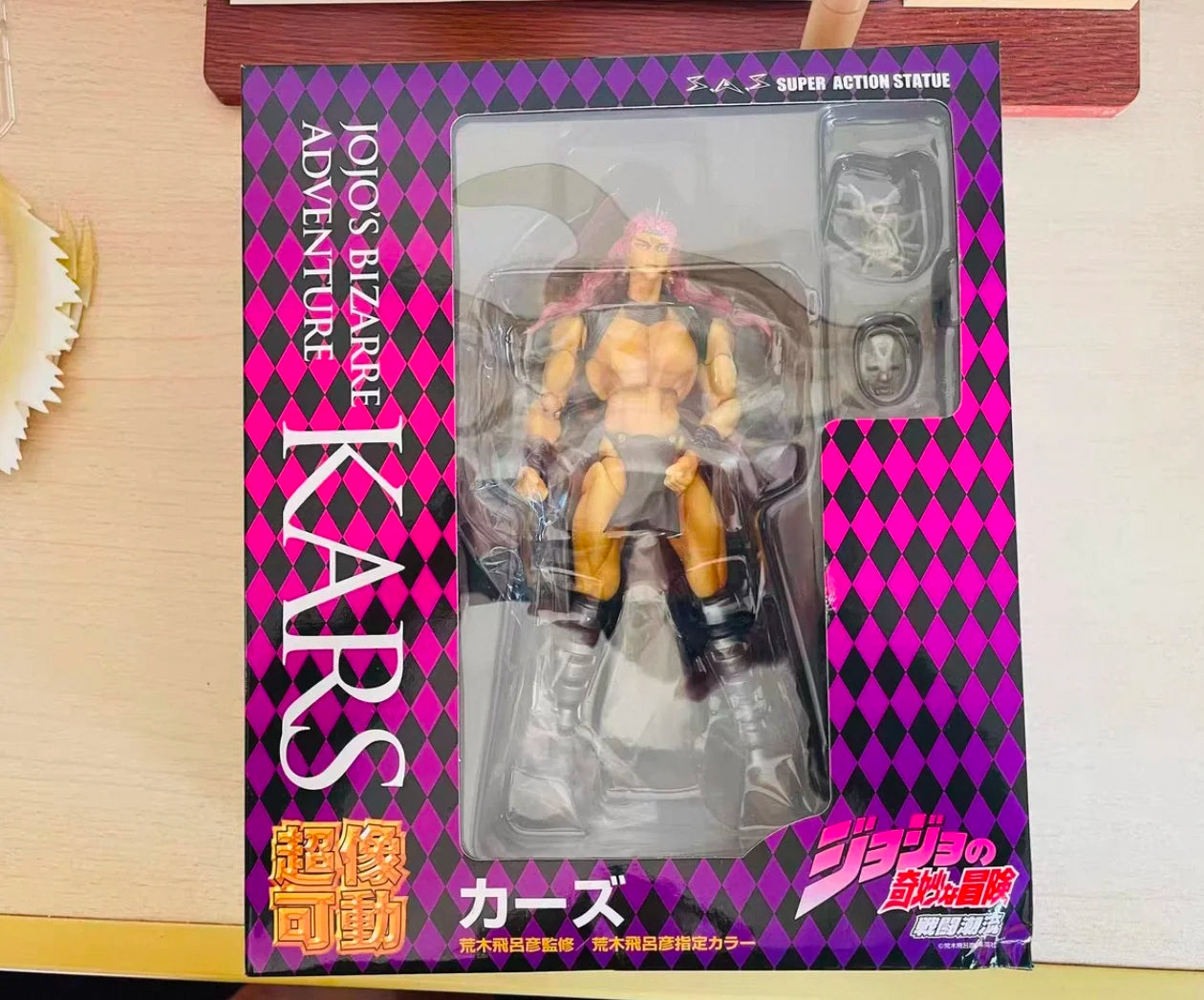 In Stock MEDICOS Kars JoJo's Bizarre Adventure Battle Tendency Super Action Statue Anime Model Trendy Toys Desktop Doll