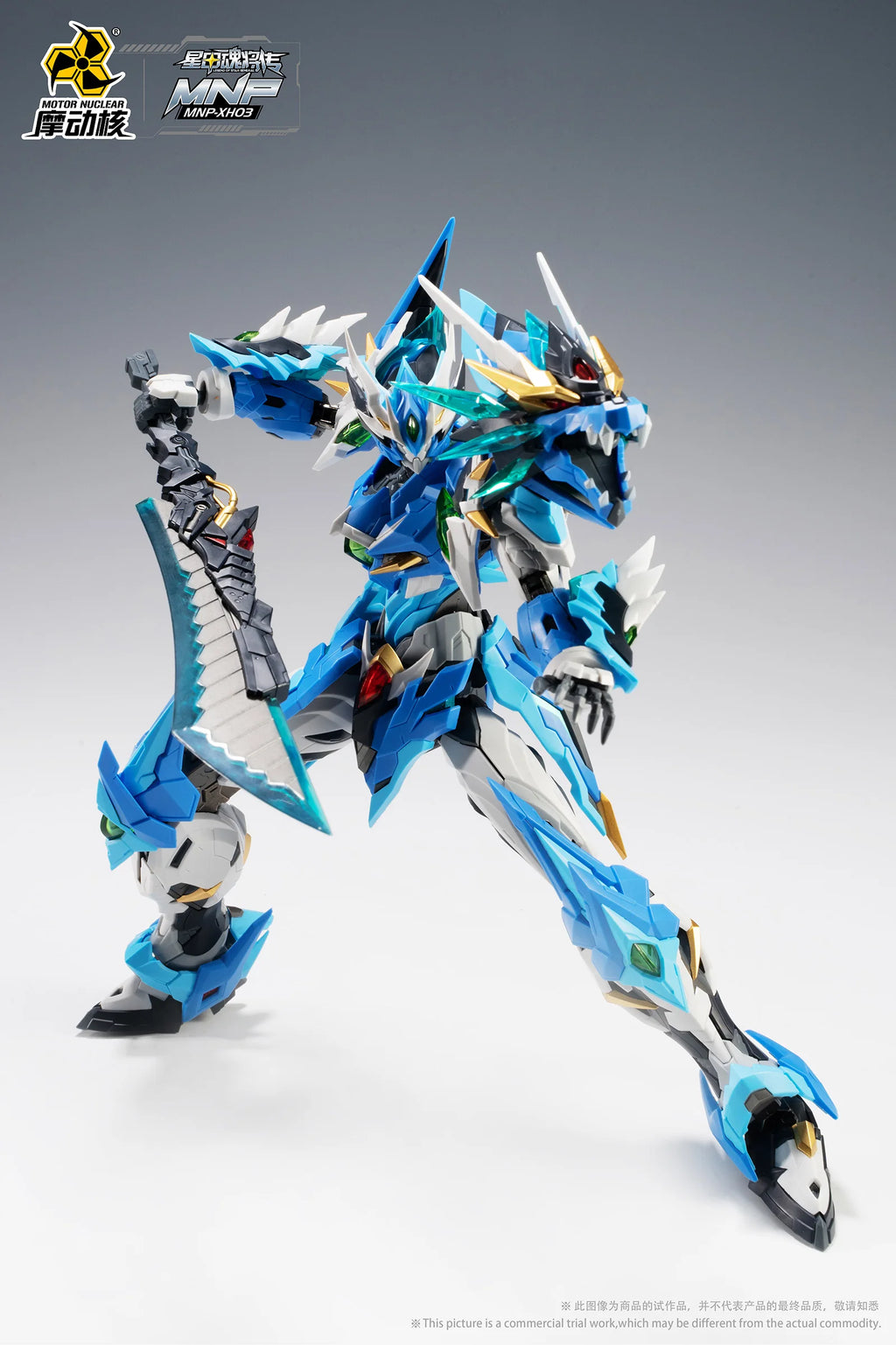 MOTOR NUCLEAR MNP-XH03 AOBING Alloy Skeleton Assembly Model Kits Model Anime Action Figures Mobile Suit Hobby Toys Gift