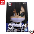 In Stock Original Bandai Banpresto Demon Slayer Iguro Obanai Figurine Model Ornaments Statue Holiday Gifts Anime Merchandise