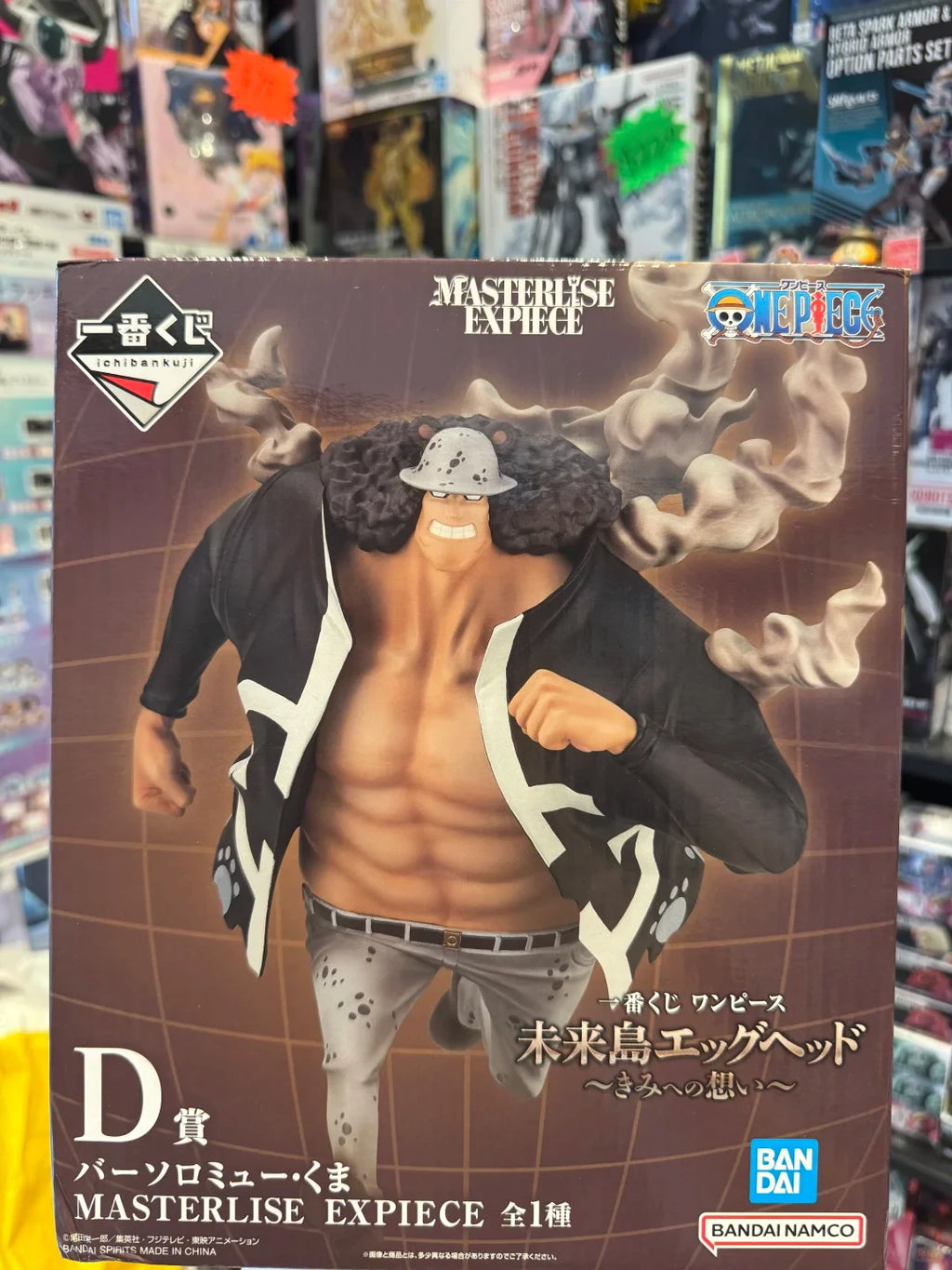TYCTOYS BANDAI Ichiban Kuji One Piece Borsalino Luffy Sanji Bartholemew Kuma Future Island Egghead Anime Figure Toys Present